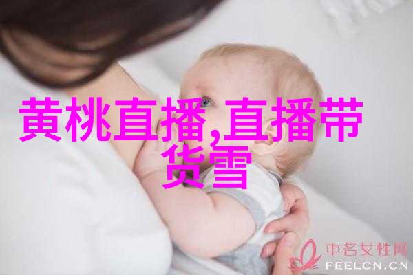 探索未知的音浪全免费音乐网站之谜