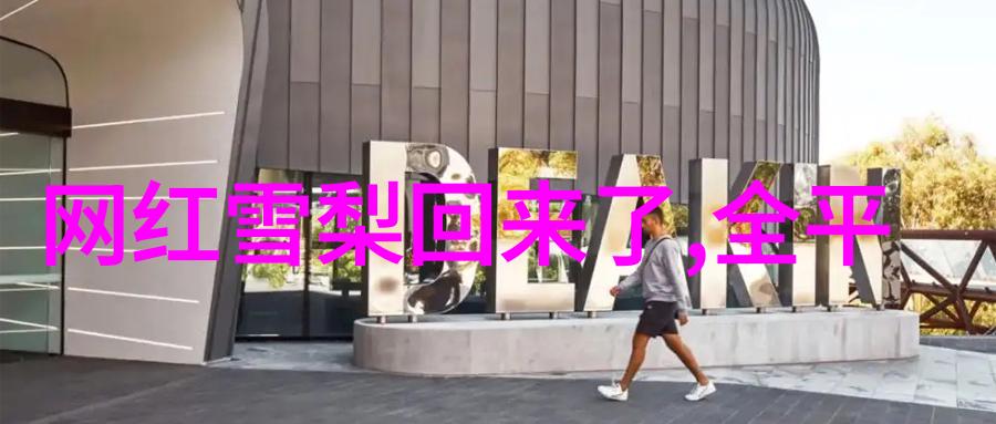 陈思诚暗示王宝强他轻轻一笑仿佛在说你知道的我从不错过机会