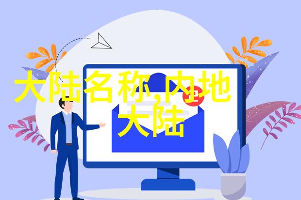 啊宝贝我想听你叫视频情侣间的温馨互动