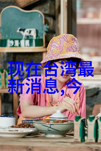 黑人粗长尖叫的音乐之旅