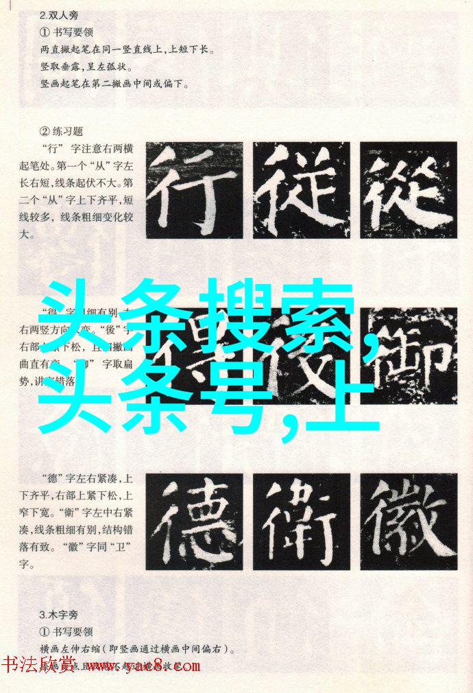 他们的每一帧都是爱情的证明但这些照片里藏着什么秘密