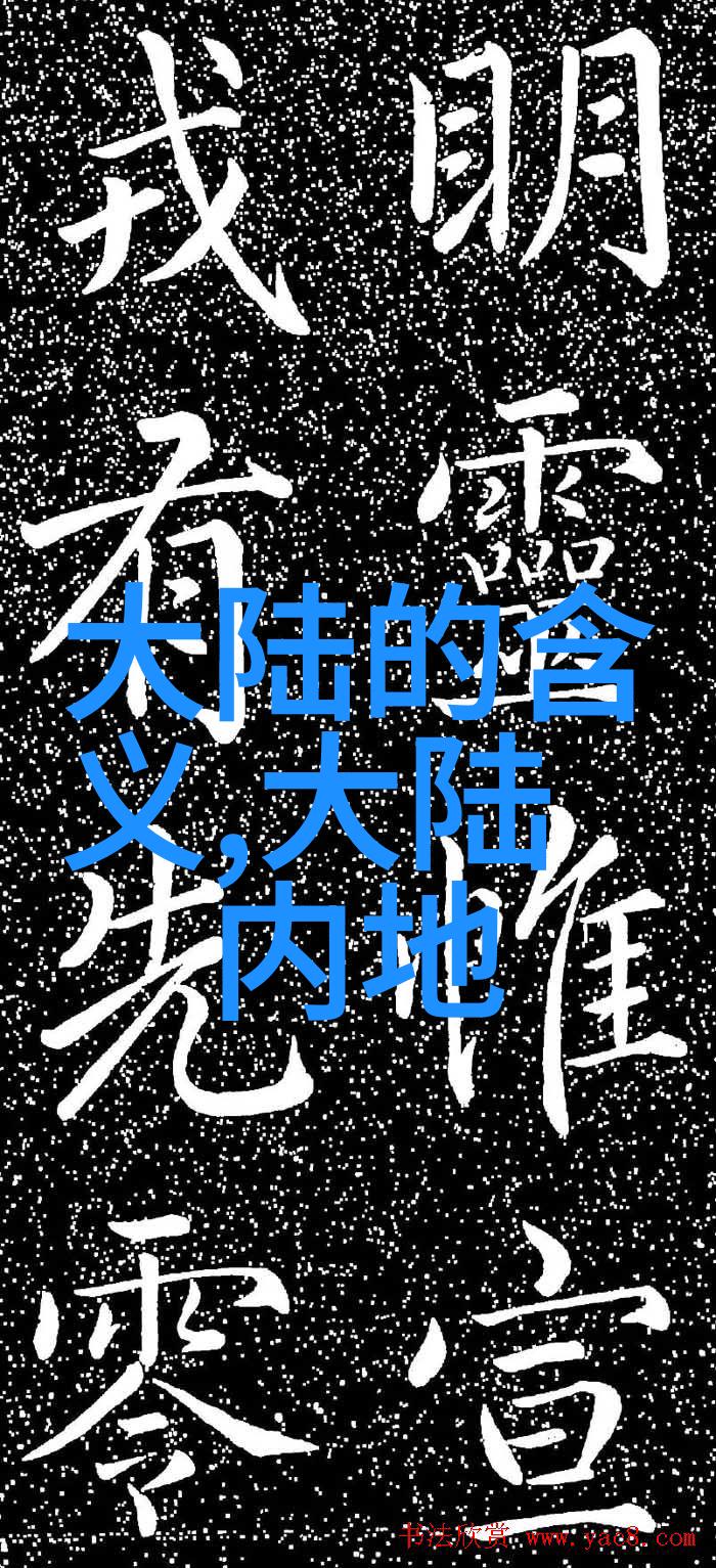 河边的错误朱一龙揭秘殡葬师莫三妹的电影人生大事