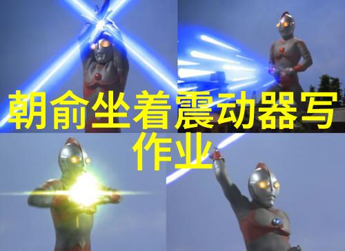 今日头条下载从新闻狂魔到手机宠儿的奇妙变身记