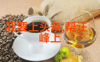 日播时尚我是如何从一个不懂时装的小白变成街头潮流达人