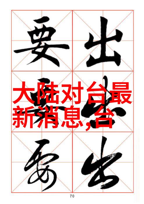 经典不衰永远在心为什么我们依然渴望那些被称作经典的老歌