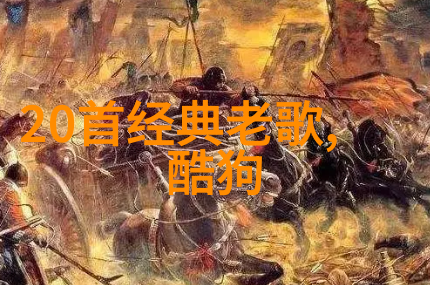 心态淡定的图片我这张照片是怎么拍出来的