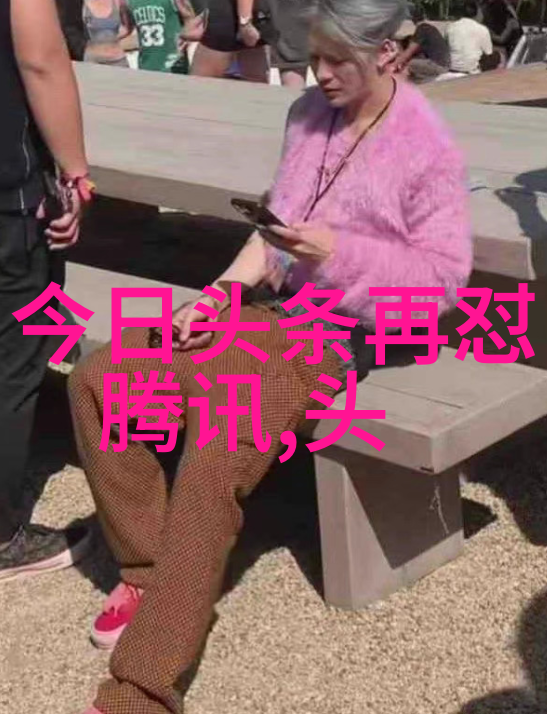 奥运开幕式大猜想四 张靓颖合唱拥抱爱的梦想