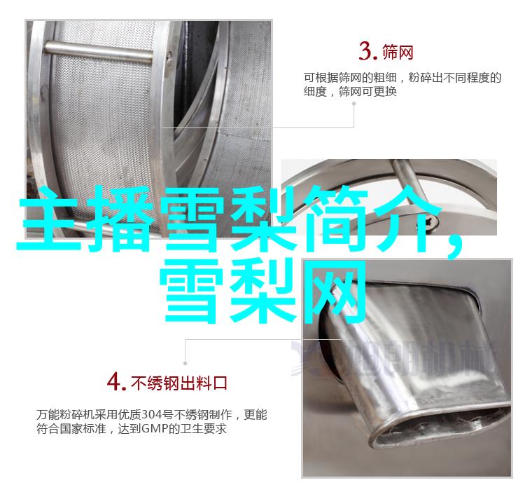 音乐分享我心中的最好听的网络歌曲大全