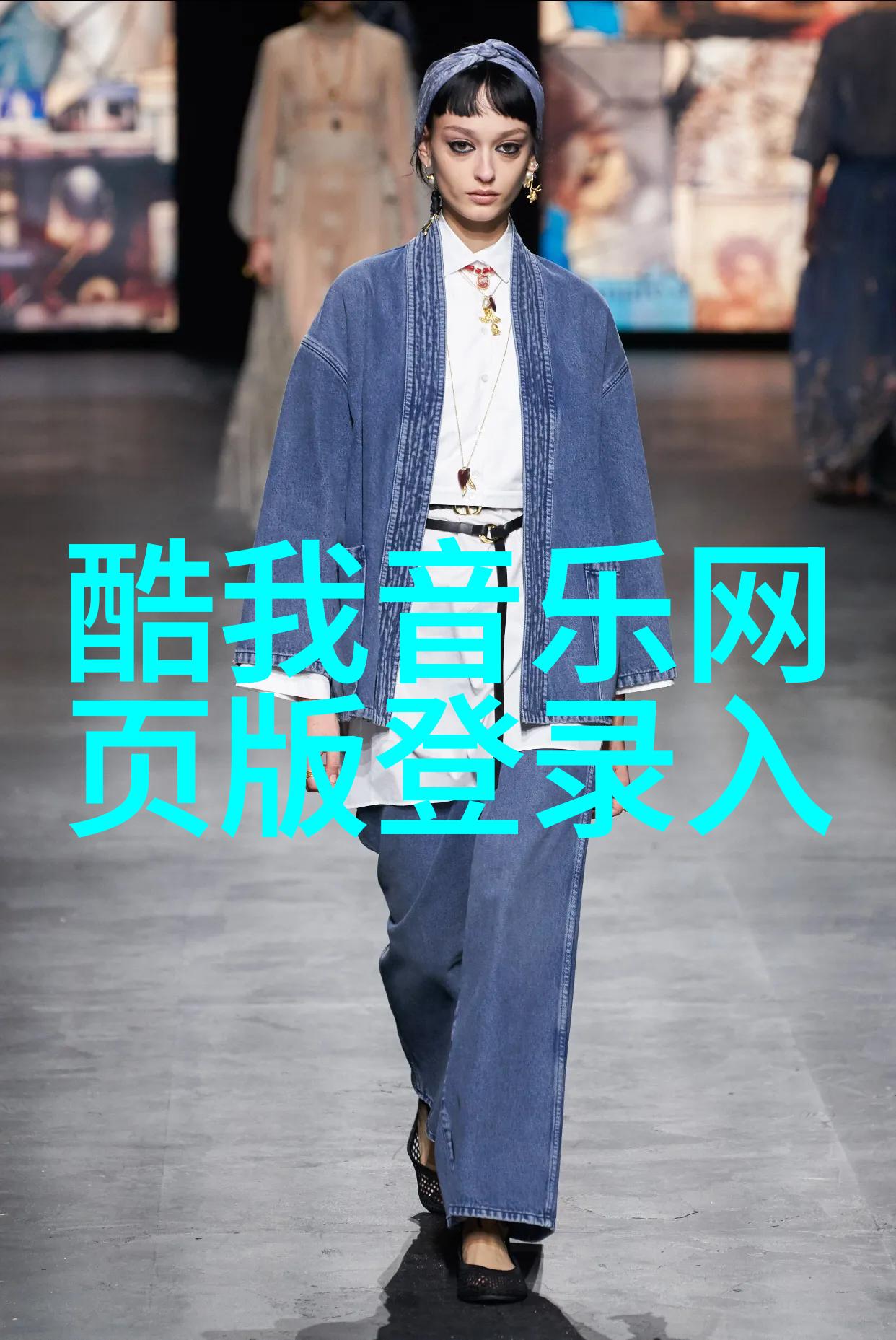 探索无限旋律在哪里下载免费的MP3音乐
