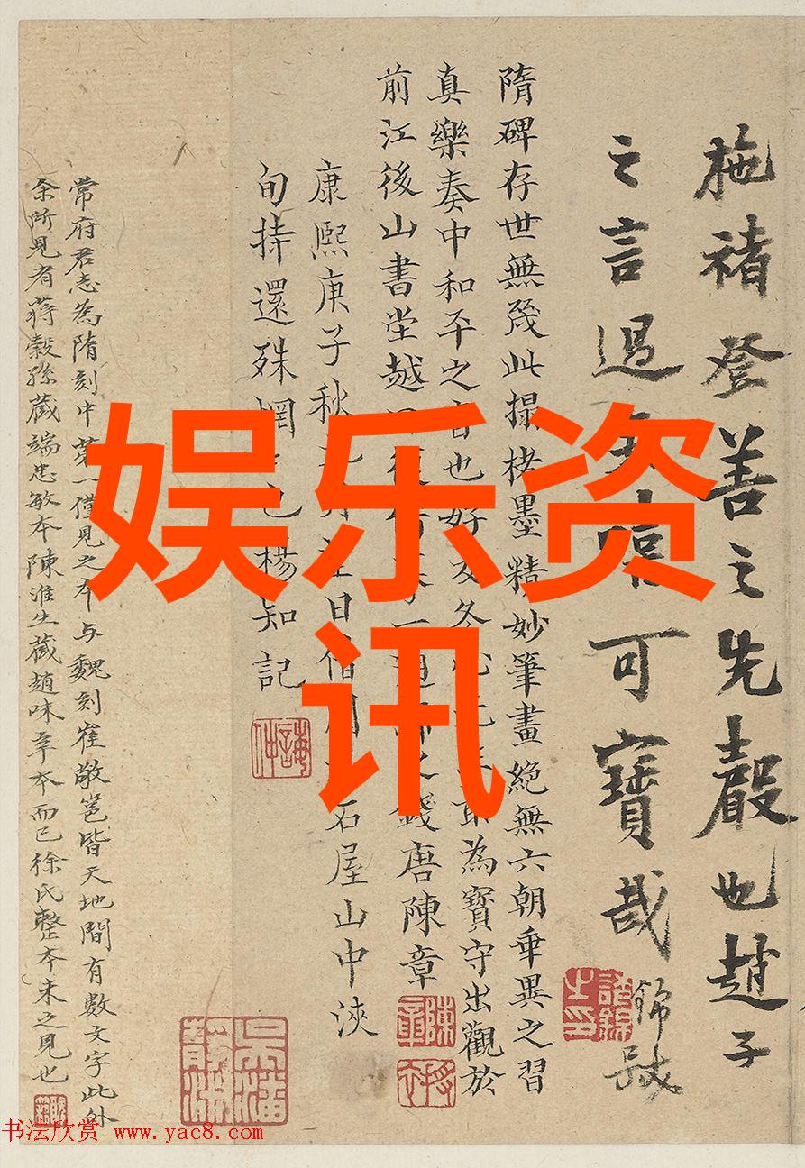 台湾综艺节目我是怎么爱上了康熙来了这档节目