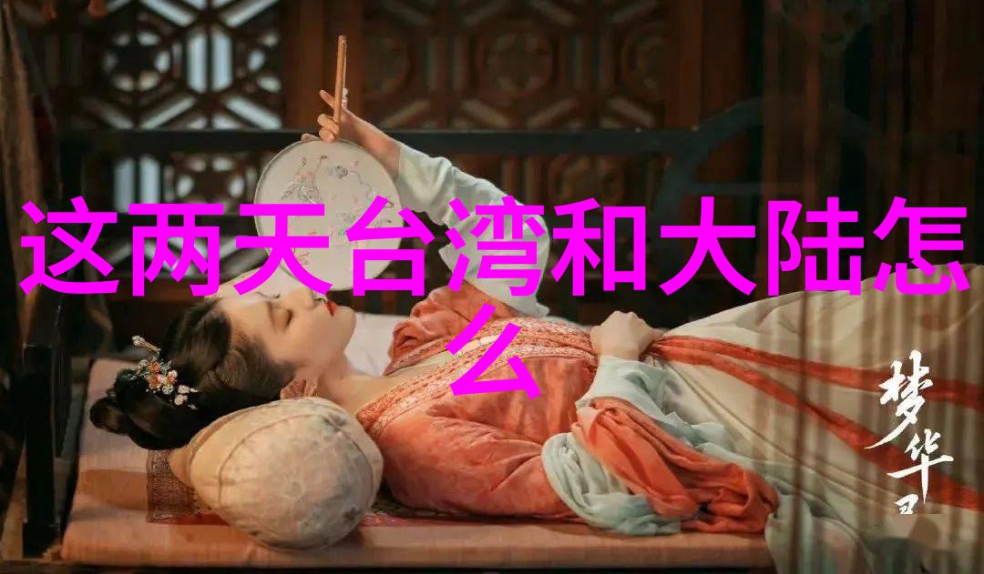 时间的裂缝155岁古宅中的秘密