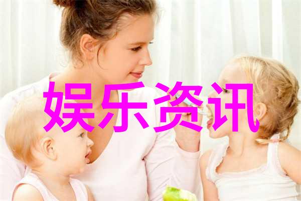 音浪纷飞抖音热曲百首