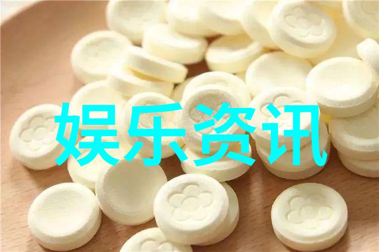 世界上大陆我来告诉你一个超级酷的秘密