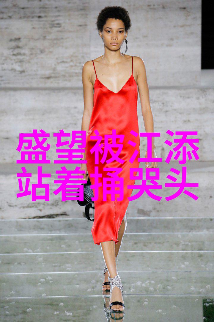 女秋套装时尚女装 - 秋意浓时精选女士时尚套装搭配技巧