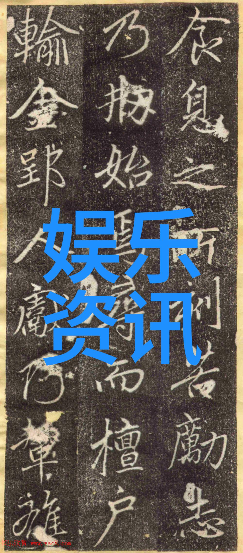 城市角落里的秘密花园个性化照片体验