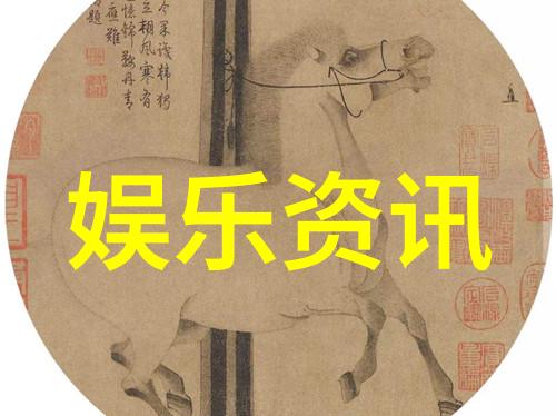 梦醒者娱乐圈的沉睡之城