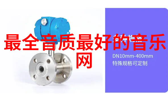 星辰变之无弹窗体验探索虚拟世界的自由与魅力