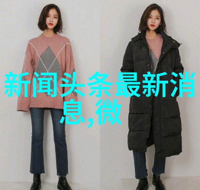 为什么叫大陆人探索一个名字背后的故事