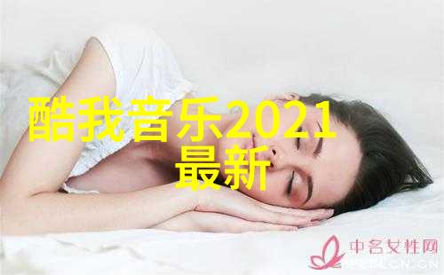 封神第一部电影如何忠实呈现神话传说