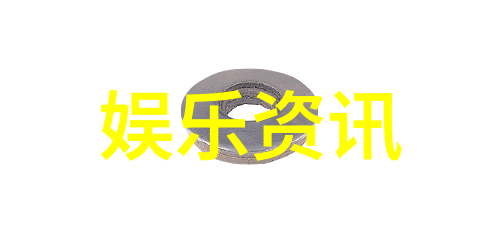 消失的她揭秘影片中的神秘女性