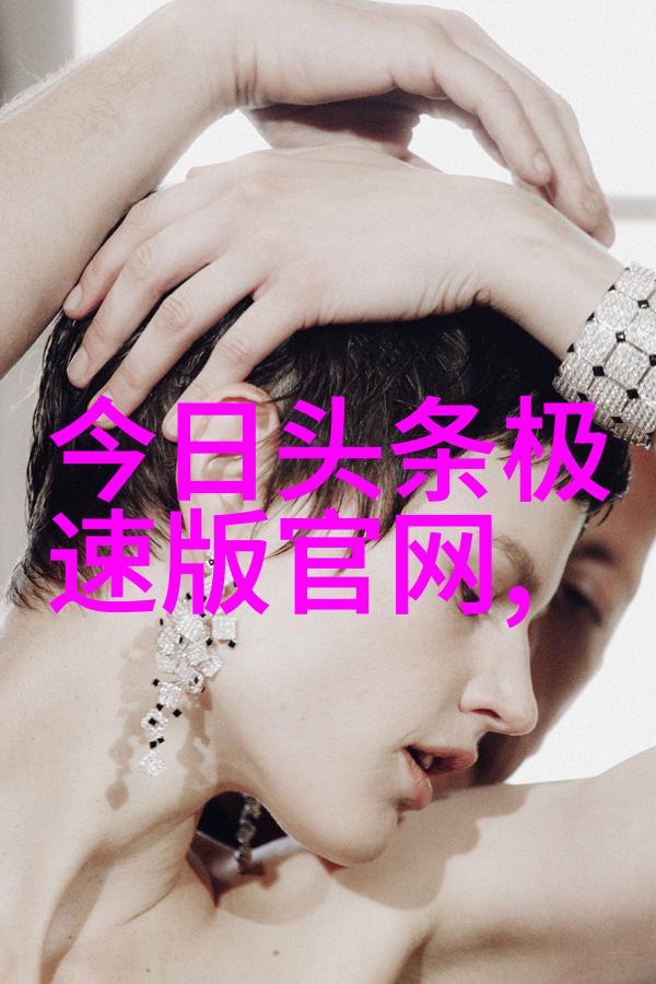 百岁情感探索难忘经典老歌背后的故事与魅力