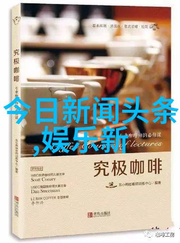 幕后英雄们讲述莫斯科行动制作团队故事