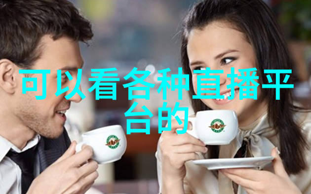 抗战电视剧经典排行榜红楼梦倚天屠龙记神雕侠侣