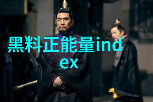网红雪梨办了婚礼吗亲爱的粉丝们你知道吗