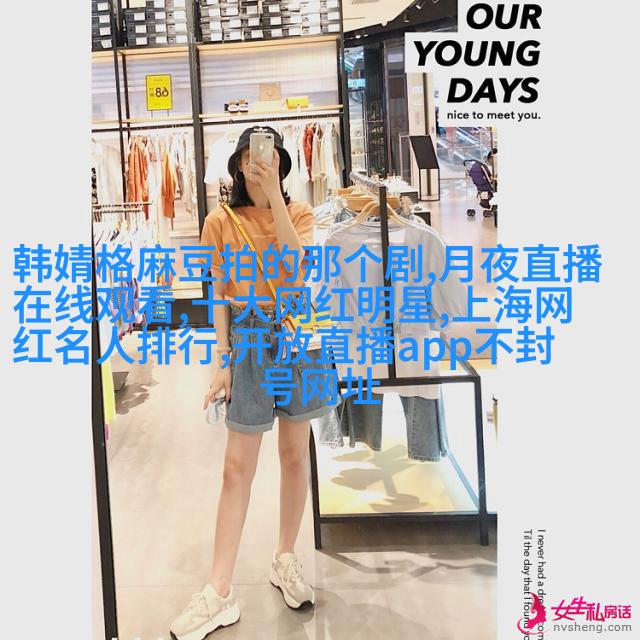 郑爽喜欢玩失踪？其实曾经有一次消失她是去…