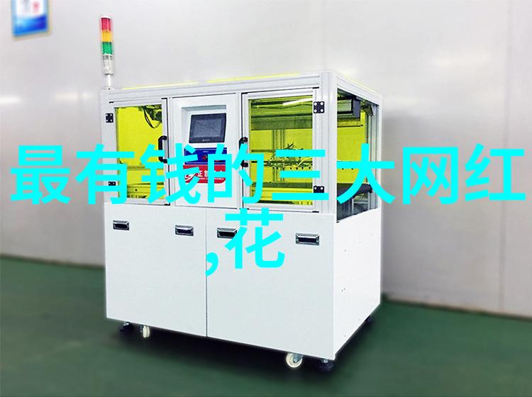 快乐飞翔揭秘幸福宝鸭脖娱乐APP的秘密世界