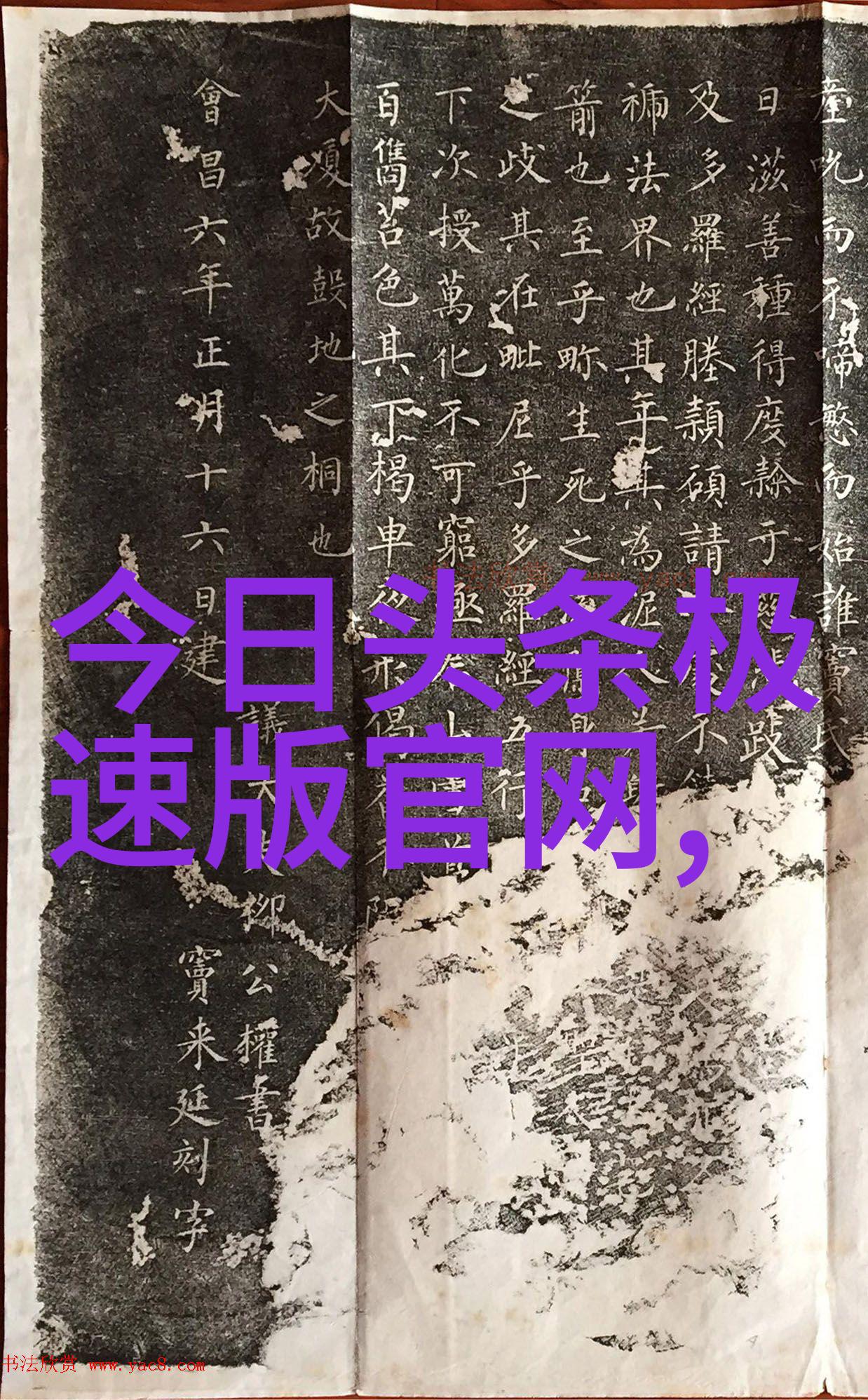 神马电影昆凌入黑寡妇名单背后的秘密谁将成为焦点
