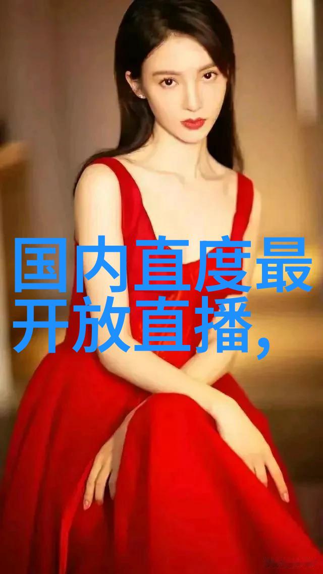 北高完美落幕萧秉治以最爱的可乐塔庆功而这场Project X Live Tour 巡回演唱会在最新音