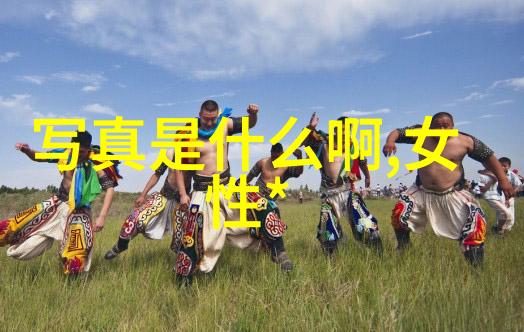 为什么大富大贵都是身弱财旺我是怎么成为亿万富翁的
