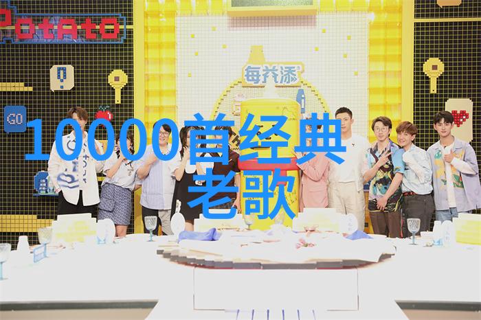 曲多多版权音乐官网我的音乐梦想在这里起航探索曲多多版权音乐官网的奇妙之旅
