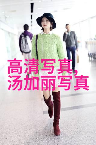 韩国搞笑综艺笑声与快节奏的文化盛宴