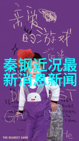 影视趣闻余莎莉邵氏电影中的风月女星一夜之间成为香港的娱乐圈焦点她的电影作品在国内外都有着很高的知名度
