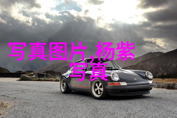 月光下的秘密花园可儿的梦幻奇遇