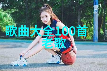 探索自然之美免费山水风景图片的艺术与实用