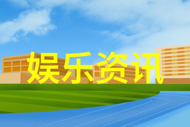 音乐下载免费版安装-轻松解锁旋律音乐下载免费版安装指南