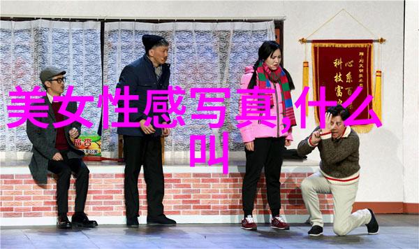 浪漫时光捕捉美女写真套图的魅力与艺术
