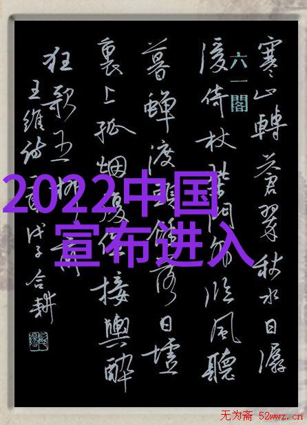 莫斯科行动 电影我在莫斯科的那段疯狂行动