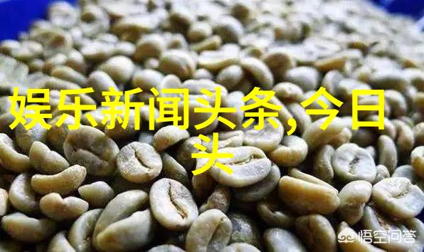 探秘大地之美山水画卷中的生态奇观