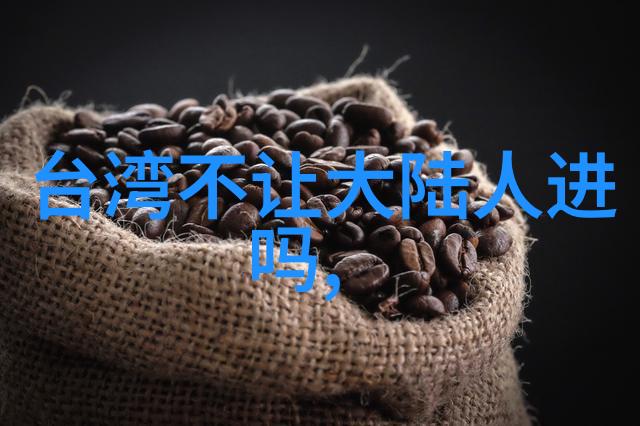 虚空之谜影视界的秘密会谈