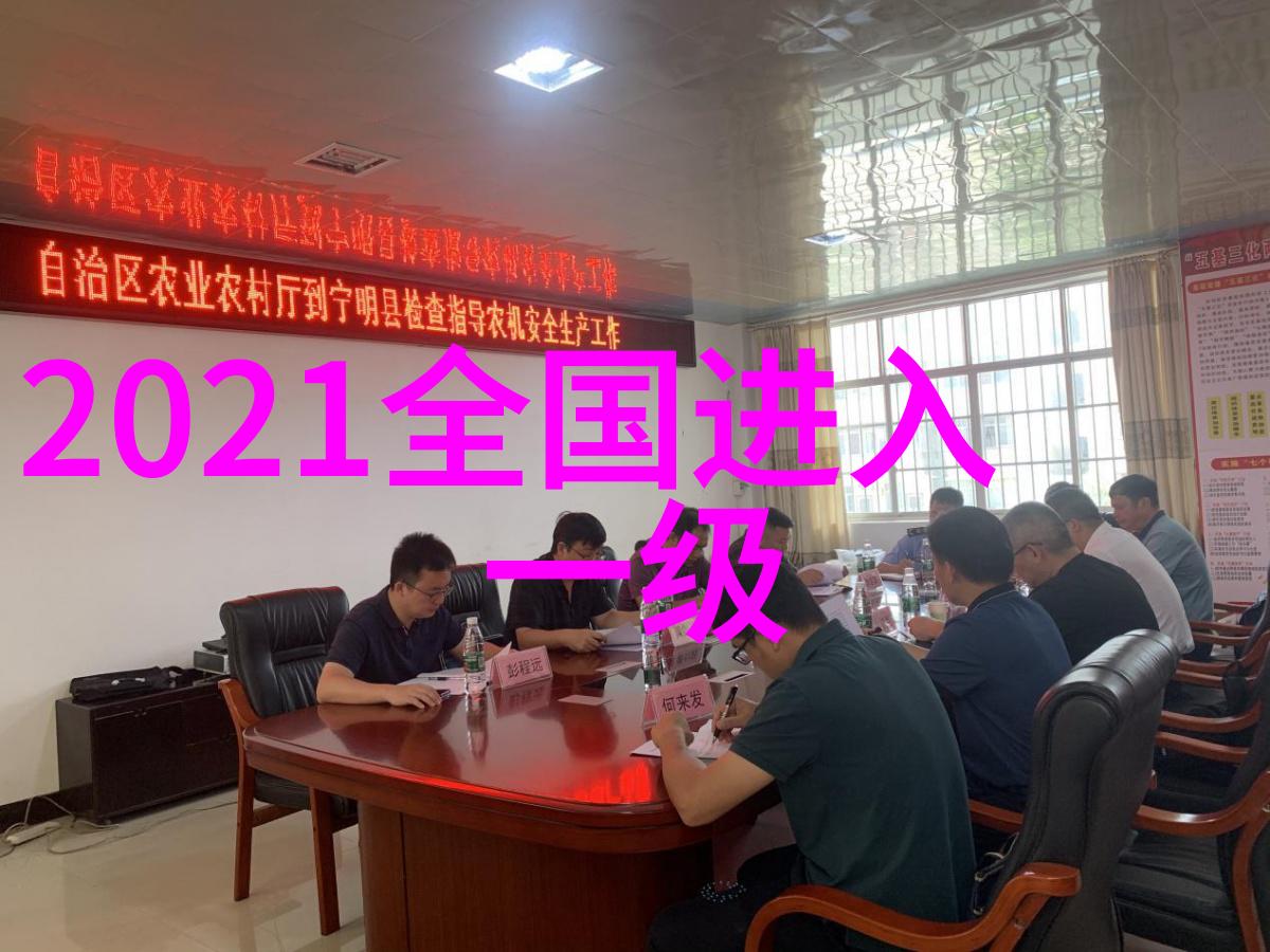 最美的风景图片我眼中的天地那些触动心弦的画卷