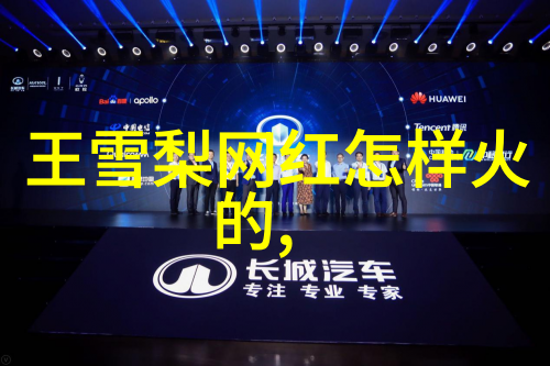 好听的女生QQ网名简约可爱小清新物品名字