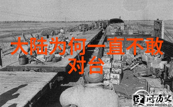 穿越时空的秘密花园