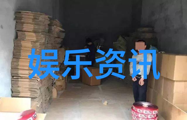十级地震巨震警报与生存策略
