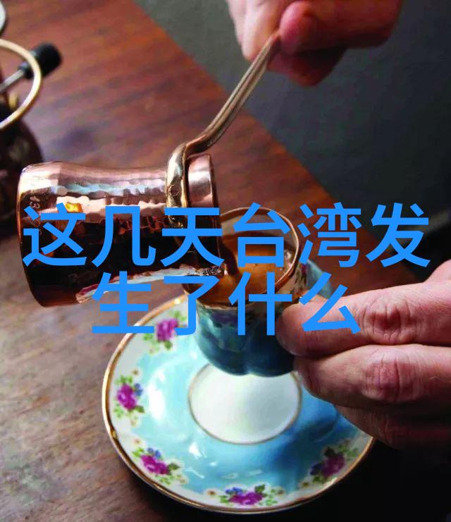 探索念念无明电视剧中的文化符号与社会反思
