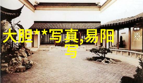 从星光到童话黄晓明带着baby走红