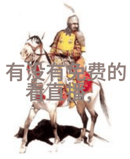 幕后英雄探秘电视剧呼叫大明星背后的故事